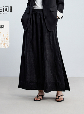 水云间黑色亚麻A字半身裙女松紧腰伞裙子慵懒风松弛感日系2026春