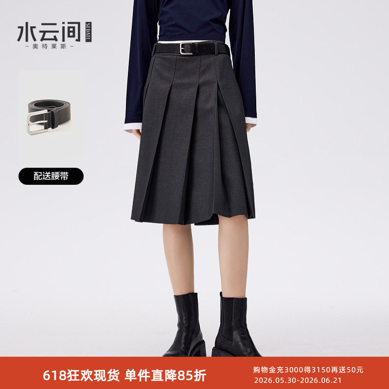 水云间深灰色压褶五分半身裙miu系学院风百褶裙子女中款2026秋款