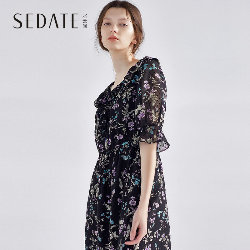 碎花连衣裙女水云间夏新款气质v领收腰系带荷叶边印花雪纺裙