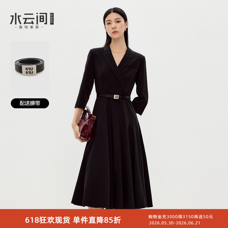 水云间黑色西装领连衣裙女七分袖v领收腰a字裙子优雅ol风2026秋款