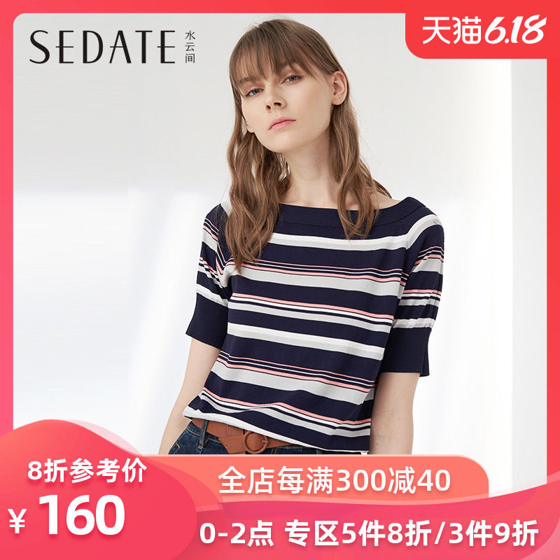 水云间彩虹条纹毛衣女宽松外穿慵懒风针织圆领套头秋冬毛线衣上衣