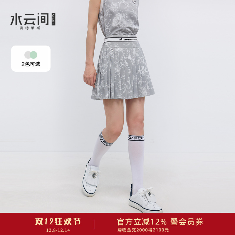 水云间户外穿搭网球风百褶裙短裙女灰色压褶半身裙小个子2025夏款