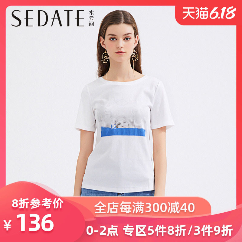 水云间纯棉T恤女2020夏季新款韩版印花短袖上衣宽松显瘦体恤套头