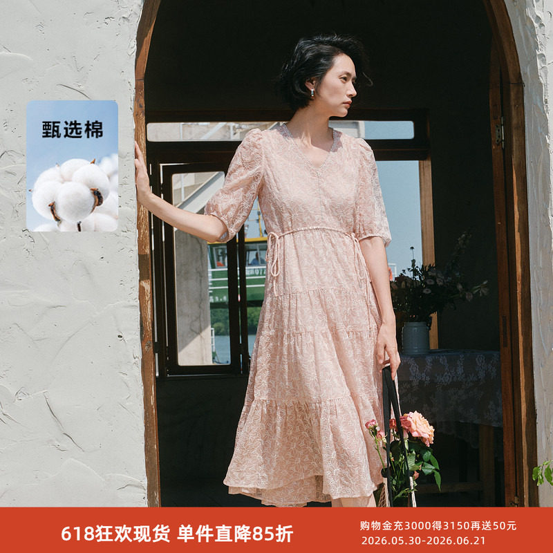水云间v领粉色薄纱连衣裙女中长款收腰灯笼袖蛋糕裙字夏日氛围感