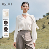 春 系带内搭衬衣上衣通勤百搭时尚 水云间知识分子风飘带衬衫 女长袖