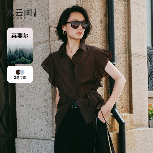 【柔系职场】水云间翻领小飞袖衬衫女衬衣设计感收腰上衣莱赛尔