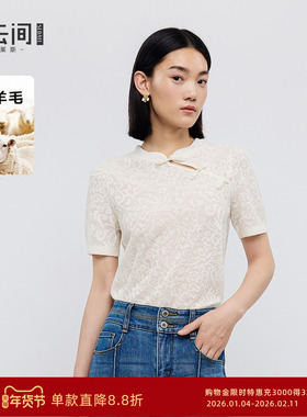 水云间白色毛针织衫中国风盘扣斜襟短袖T恤正肩上衣2025夏季新款