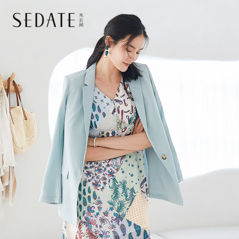 水云间一粒扣西装外套2020夏季新款韩版休闲纯色职业西服女薄款