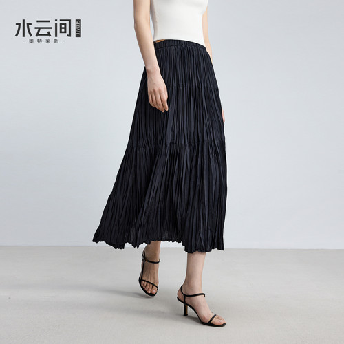 水云间藏青色压褶半身裙女a字伞裙子优雅高知风通勤2026夏季新款