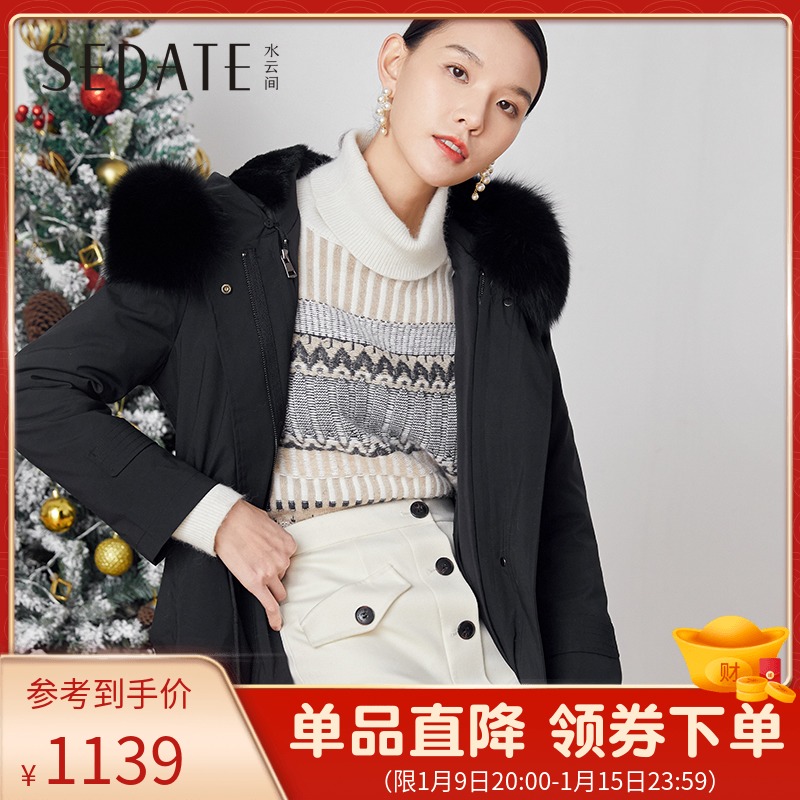 【商场同款】水云间大毛领派克服女新款加厚外套中长款风衣女