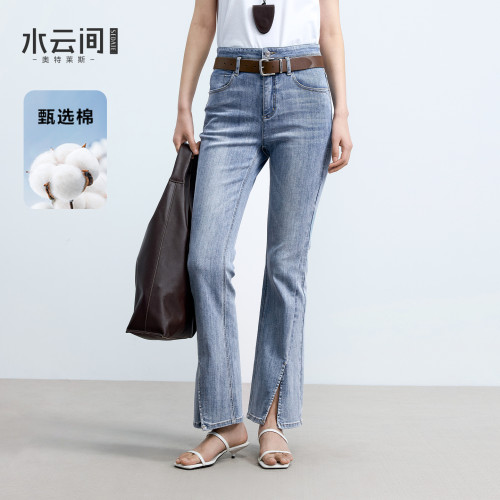 水云间浅色微喇高腰牛仔裤女修身显瘦开叉长裤子简约百搭2026新款