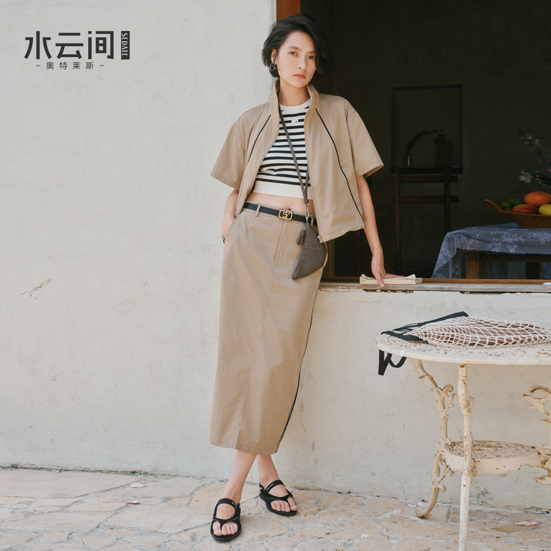 水云间户外穿搭卡其色套装裙工装风半身裙短袖上衣女两件套2026夏