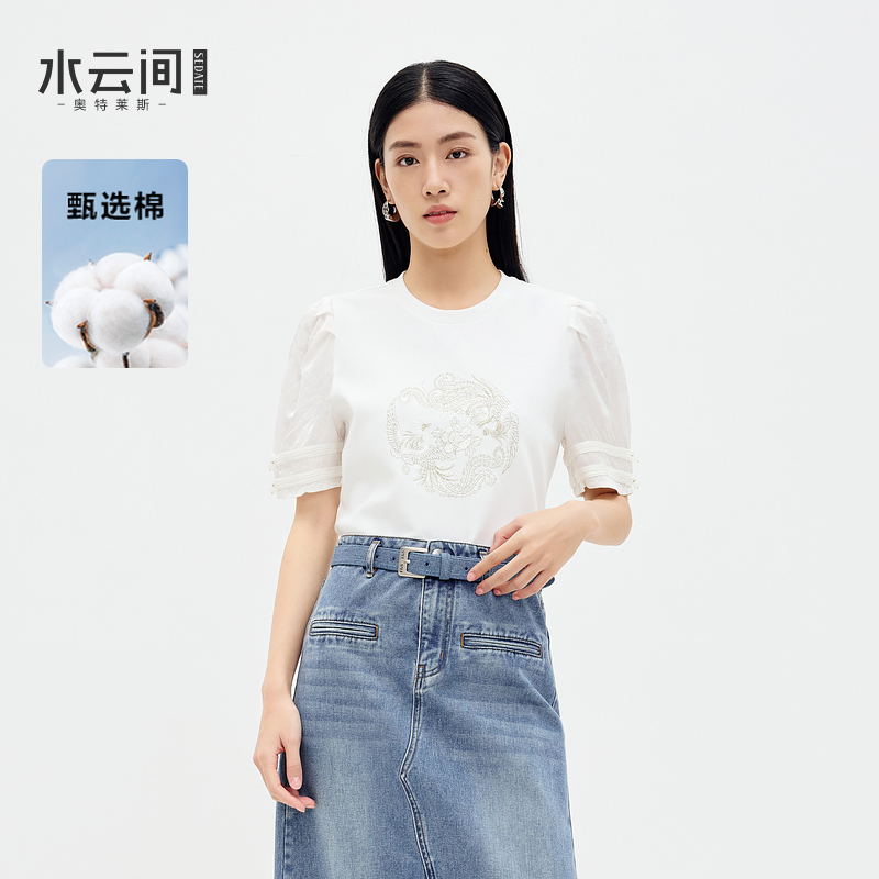水云间中国风凤凰图腾刺绣上衣女白色短袖T恤圆领端庄大气2025夏