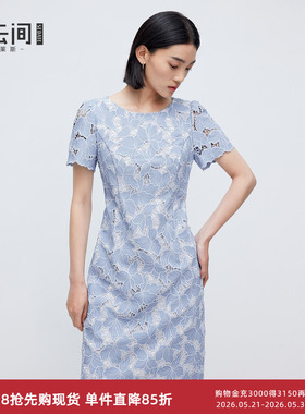 水云间镂空蕾丝绣花连衣裙女装蓝色收腰裙子时尚气质2026夏季新款