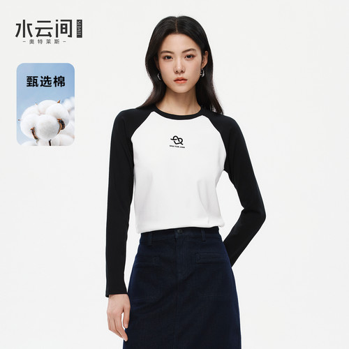 水云间白色长袖T恤女圆领内搭上衣叠穿毛针织衫外穿2026春季新款