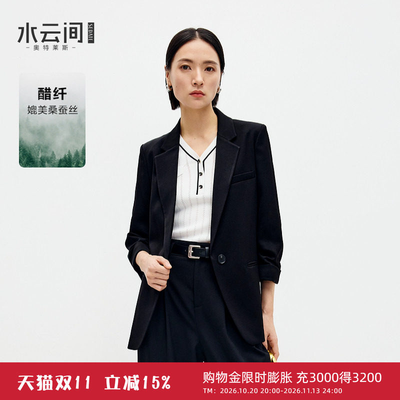 水云间西服黑色七分袖小西装外套女西服职业上衣cleanfit极简穿搭