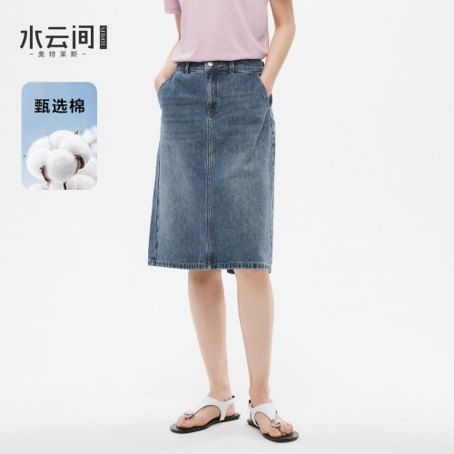 水云间波西风牛仔直筒半身裙夏新