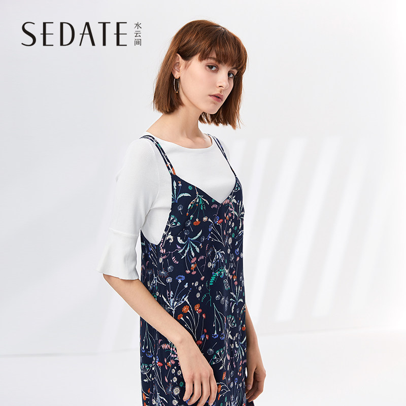 水云间碎花吊带裙夏季新款气质针织上衣中长雪纺连衣裙两件套