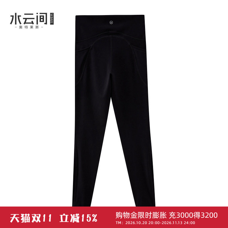 水云间黑色紧身瑜伽裤外穿女鲨鱼长裤子运动风户外百搭2026秋新款