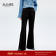 显瘦松弛感老钱风2025秋冬新款 水云间黑色微喇叭休闲长裤 子女修身