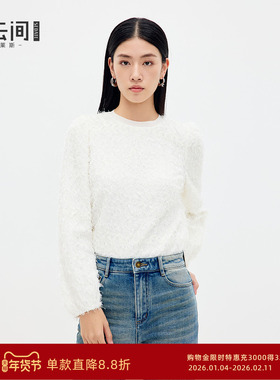 水云间白色蕾丝衫长袖衬衣女式通勤衬衫时尚气质百搭2025春季新款