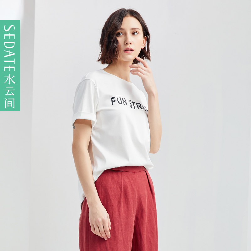水云间夏季新款休闲字母印花圆领套头卷边短袖T恤女开叉上衣