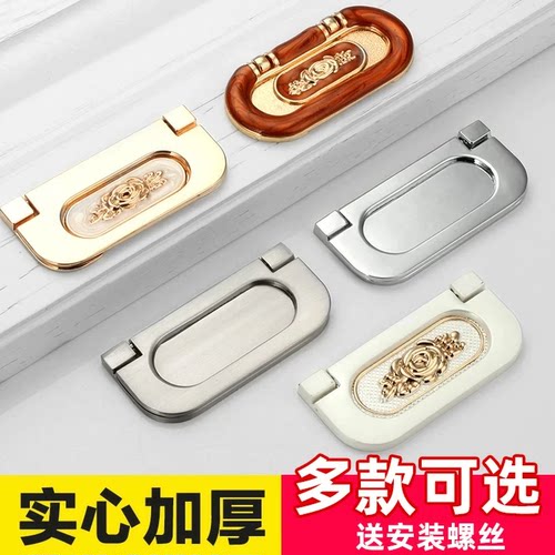 欧式衣鞋大柜子抽屉暗拉手现代简约隐形橱门把柄翻盖明装平板黑色