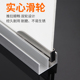 移门滑轮不锈钢衣柜滑轮浴室移门轮推拉门吊轮飞机玻璃柜推拉滑轮