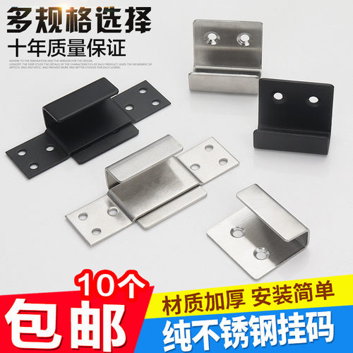 不锈钢瓷砖挂码展厅样品陈列托