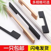 北欧柜子柜门把手现代简约螺纹金色橱柜拉手亮黑抽屉欧式 拉手单孔