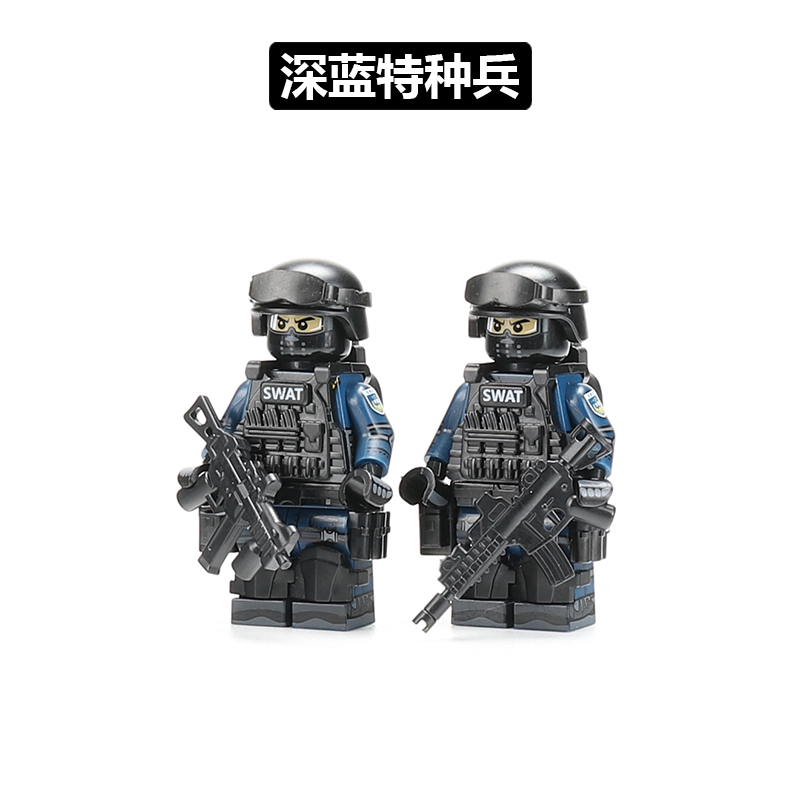 拼装积木人杂特种兵警察
