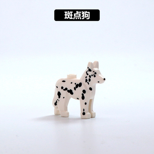 中国积木印刷配件城市积木小狗警犬DOG动物益智拼装玩具小颗粒