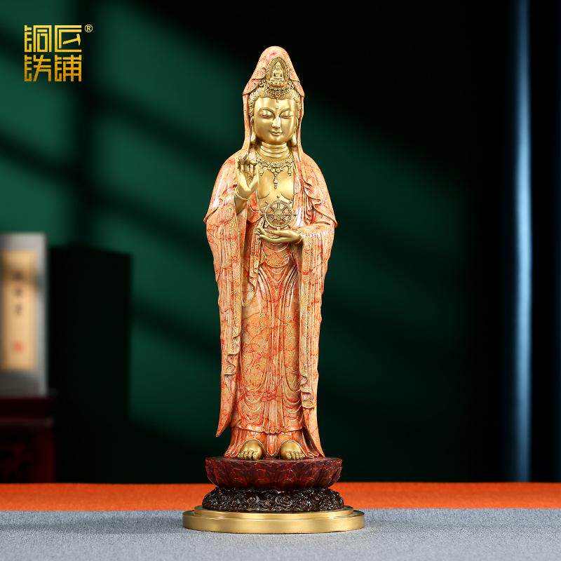黄铜《南海观音》摆件法轮观音菩萨站家居办公室装饰品观世音立像