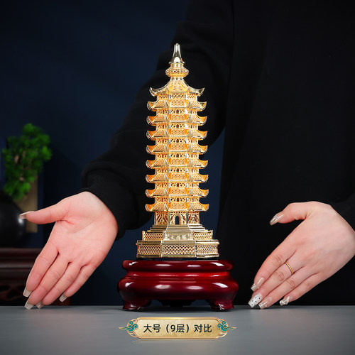 黄铜花丝文昌塔九层书房摆件9层