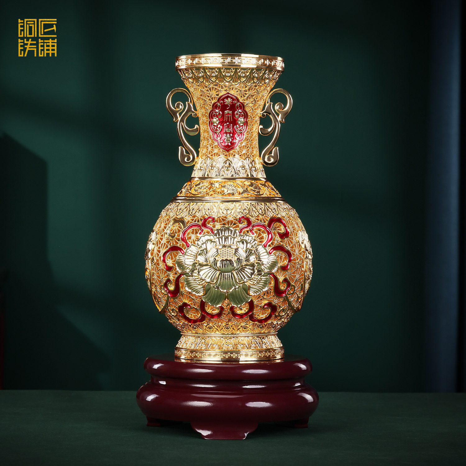 金色黄铜《花开富贵花瓶》花丝镂空摆件客厅装饰品家居开业礼品
