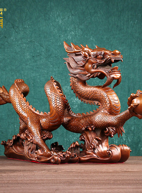 紫铜大号龙摆件《祥龙戏珠》