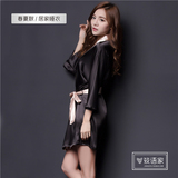 Peignoir - Ref 590529 Image 8