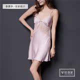 Peignoir - Ref 590529 Image 7