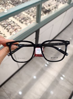 YIFU逸夫眼镜框YF3349 实体店直发 需要什么款发型号给客服询价