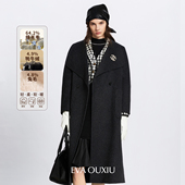 EVAOUXIU宽松廓形冬季 双面呢子大衣女秋新款 高级感羊毛毛呢外套