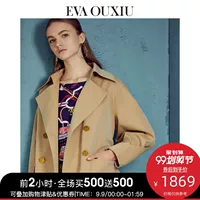 Trung tâm thương mại Evaouxiu với đoạn mùa thu 2019 dành cho nữ áo gió mới của Anh - Trench Coat áo ấm trung niên