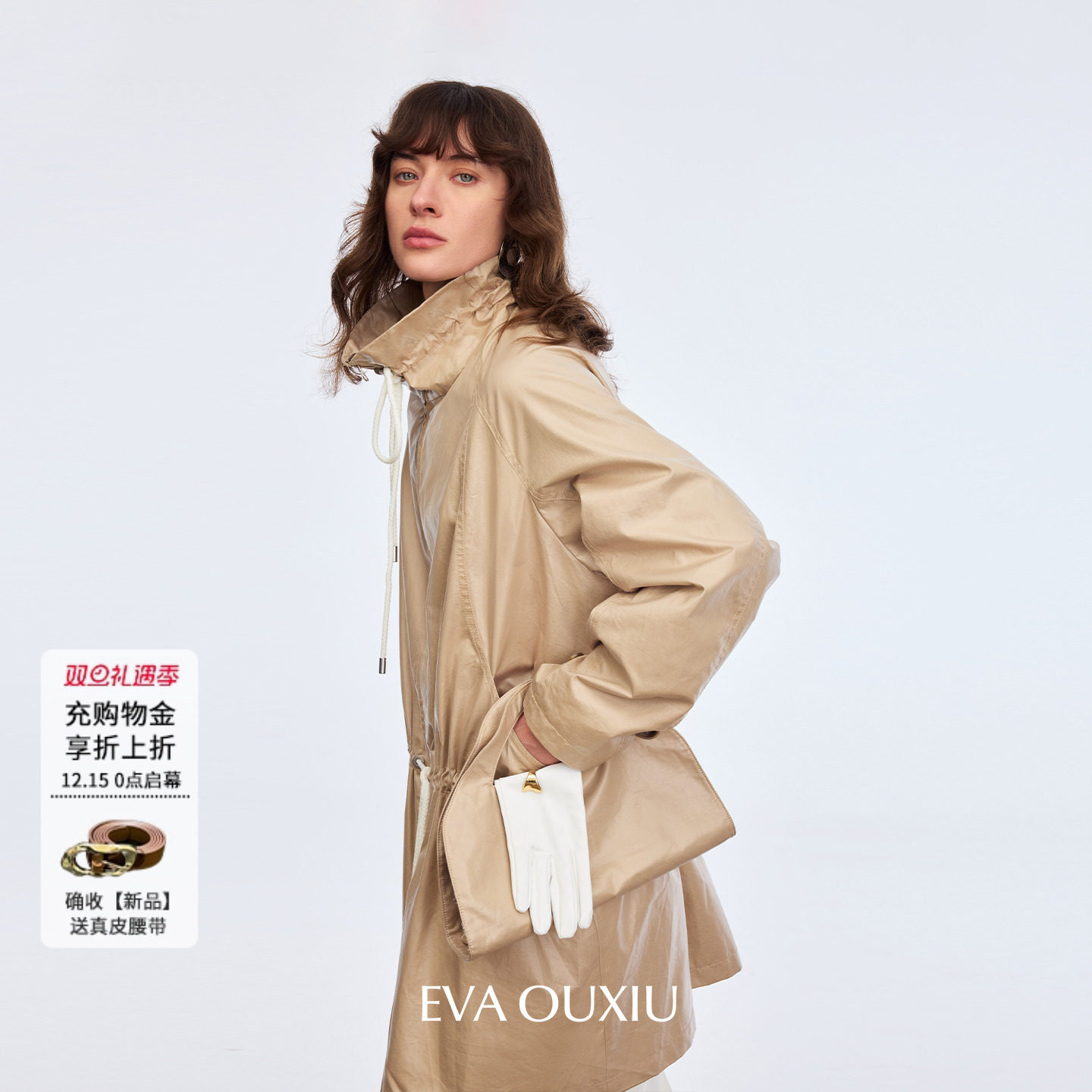 EVAOUXIU商场同款风衣/外套/短裤