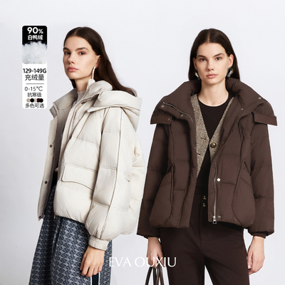 EVAOUXIU泡芙鸭绒连帽短款羽绒服