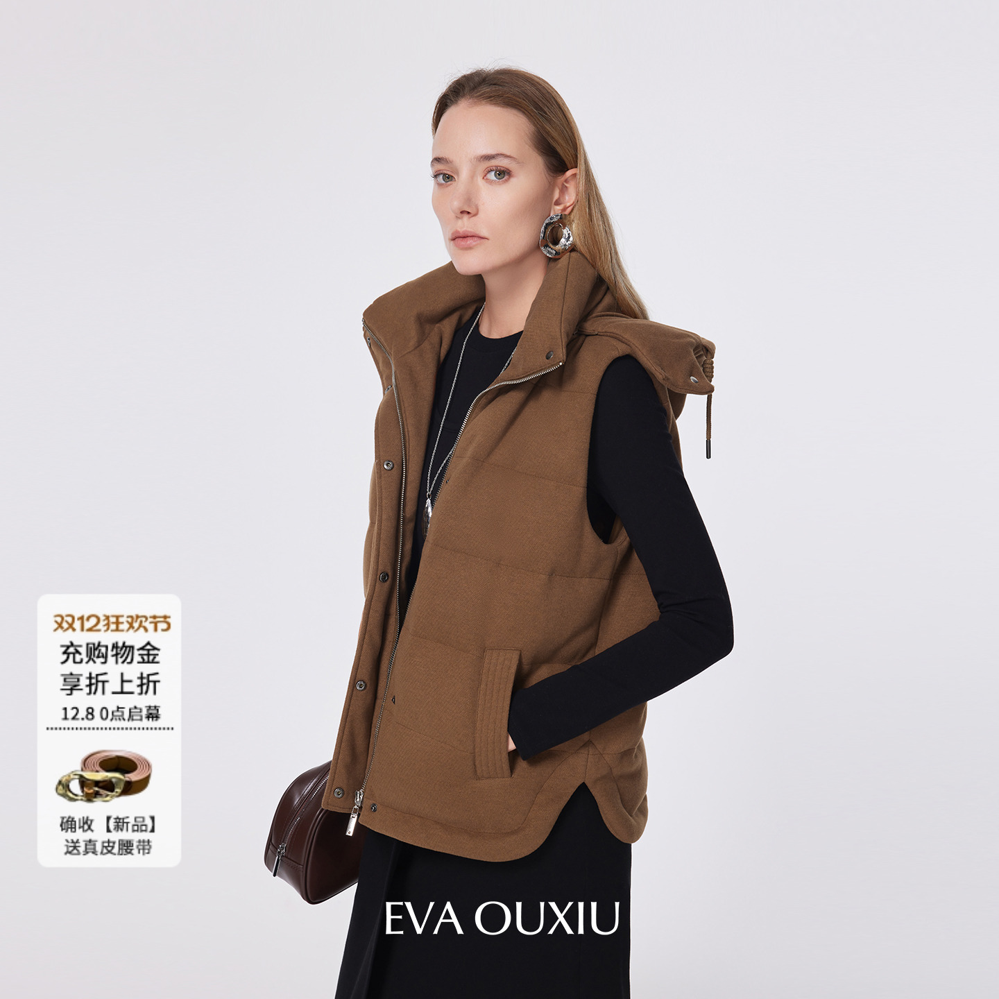 EVAOUXIU商场同款马甲羽绒服