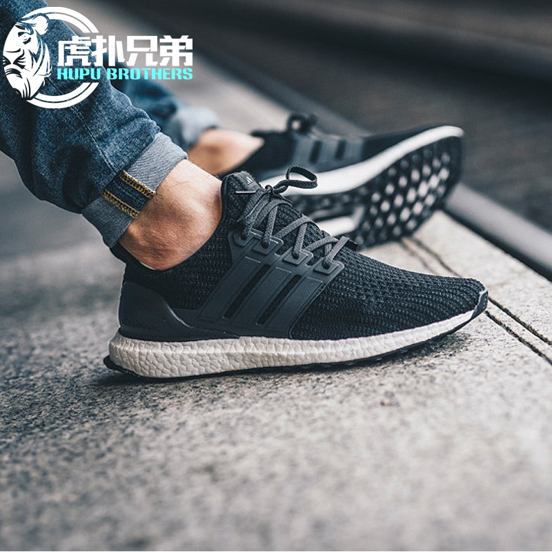 Adidas Ultra Boost ub4.0 4代狗年纯白黑白跑鞋  BB6149 运动鞋new 跑步鞋 原图主图