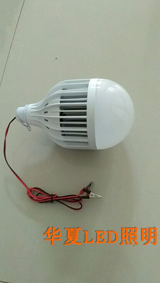 LED12v24V36V48V60V电瓶灯泡节能灯夜市灯蓄电池灯地摊灯摆摊灯