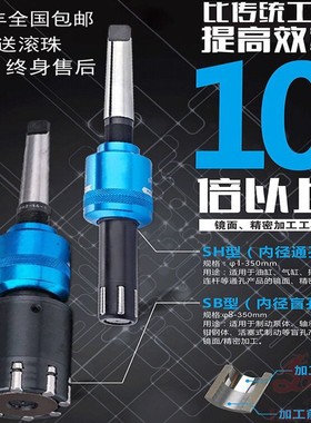 镜面滚压刀内孔滚刀滚光刀滚压内孔刀挤压头机用铰刀压滚抛光工具