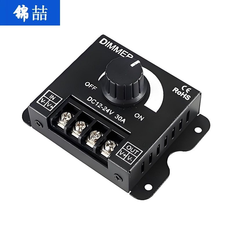 亮度调节智能遥控只换不修