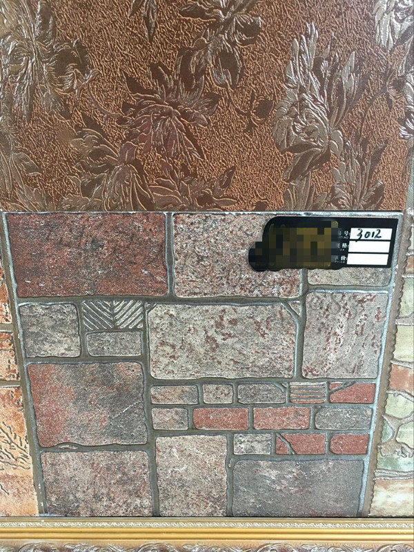 Retro Metal tiles kitchen TOILET Restaurant balcony villa Terrace Corridor Aisle To fake something antique Background wall floor tile 30in the Decoration main material , Ceramic tile , Other categories Tiles  category - from Buy2taobao.com to provide professional Taobao agent buy service