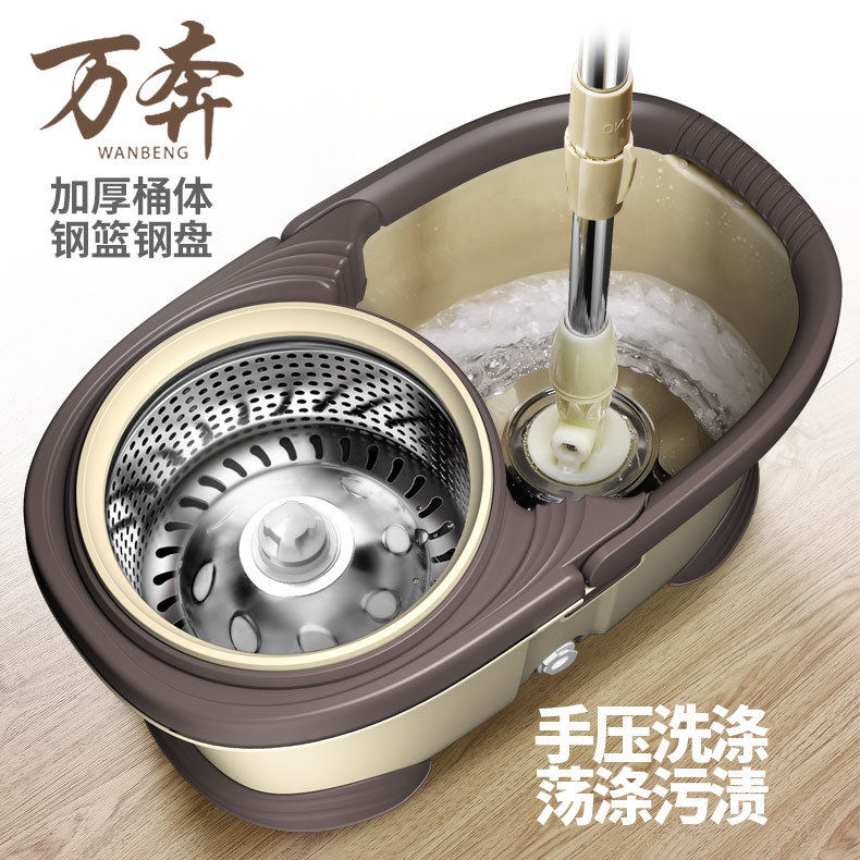 旋转吸水拖把手压式双驱动拖把桶家用涂污渍免手洗拖布加厚桶体